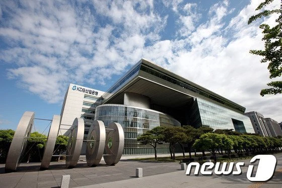 한국산업은행 수해 복구 지원