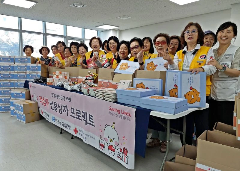 선물상자 프로젝트 현장