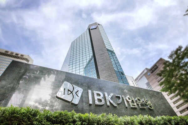 IBK기업은행 8로업 후원 챌린지