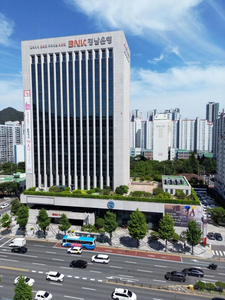BNK경남은행 수해 금융지원